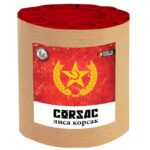 Silvester 2025 ~ Corsac 12-Schuss-Feuerwerk-Batterie